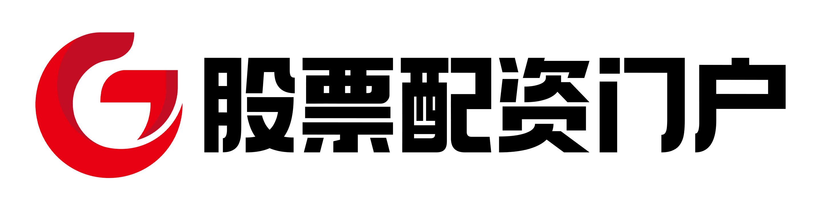 广瑞网配资